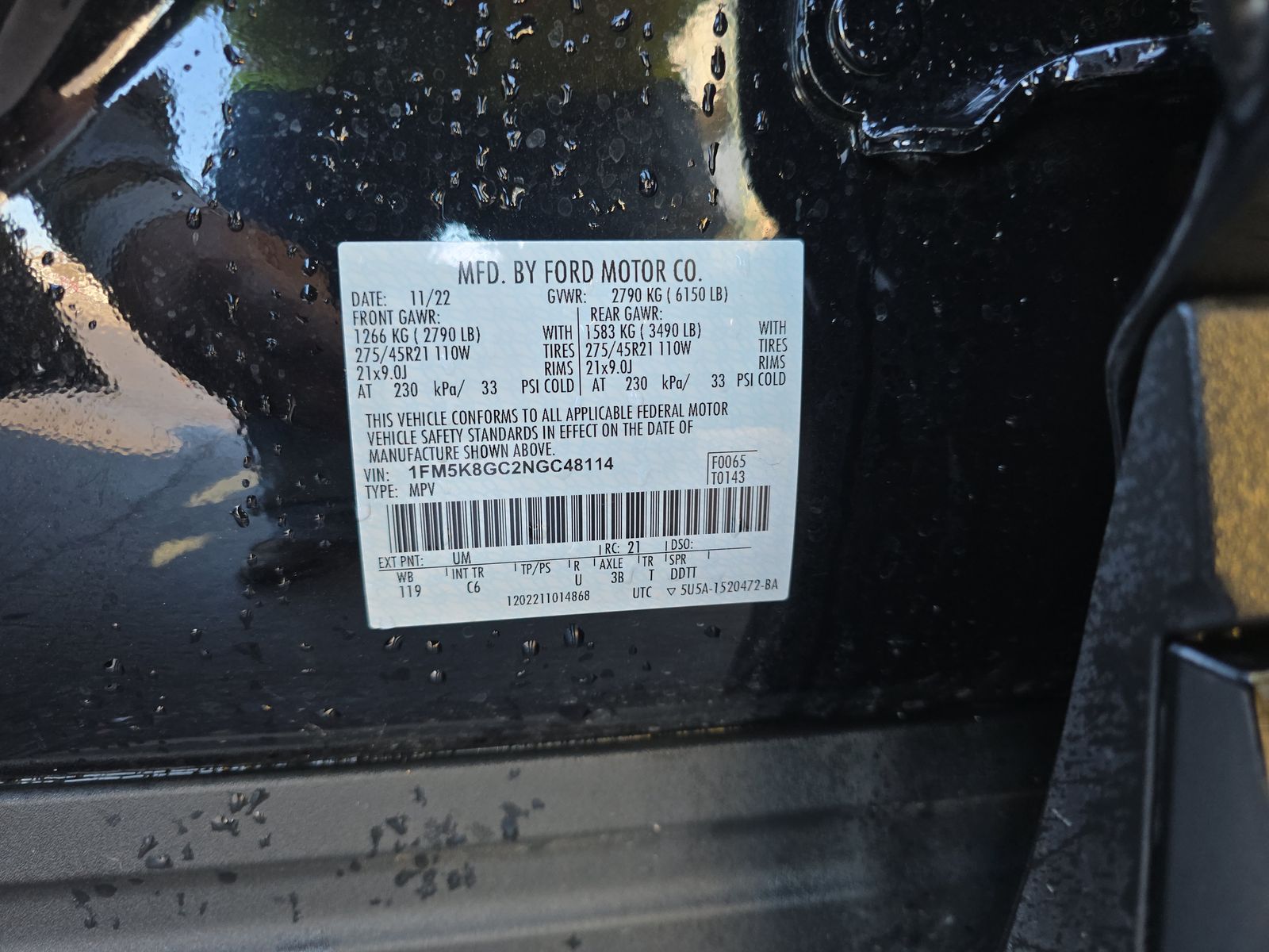 2022 Ford Explorer ST AWD