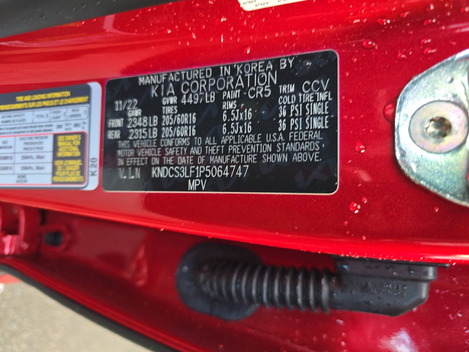 2023 Kia Niro PHEV EX FWD