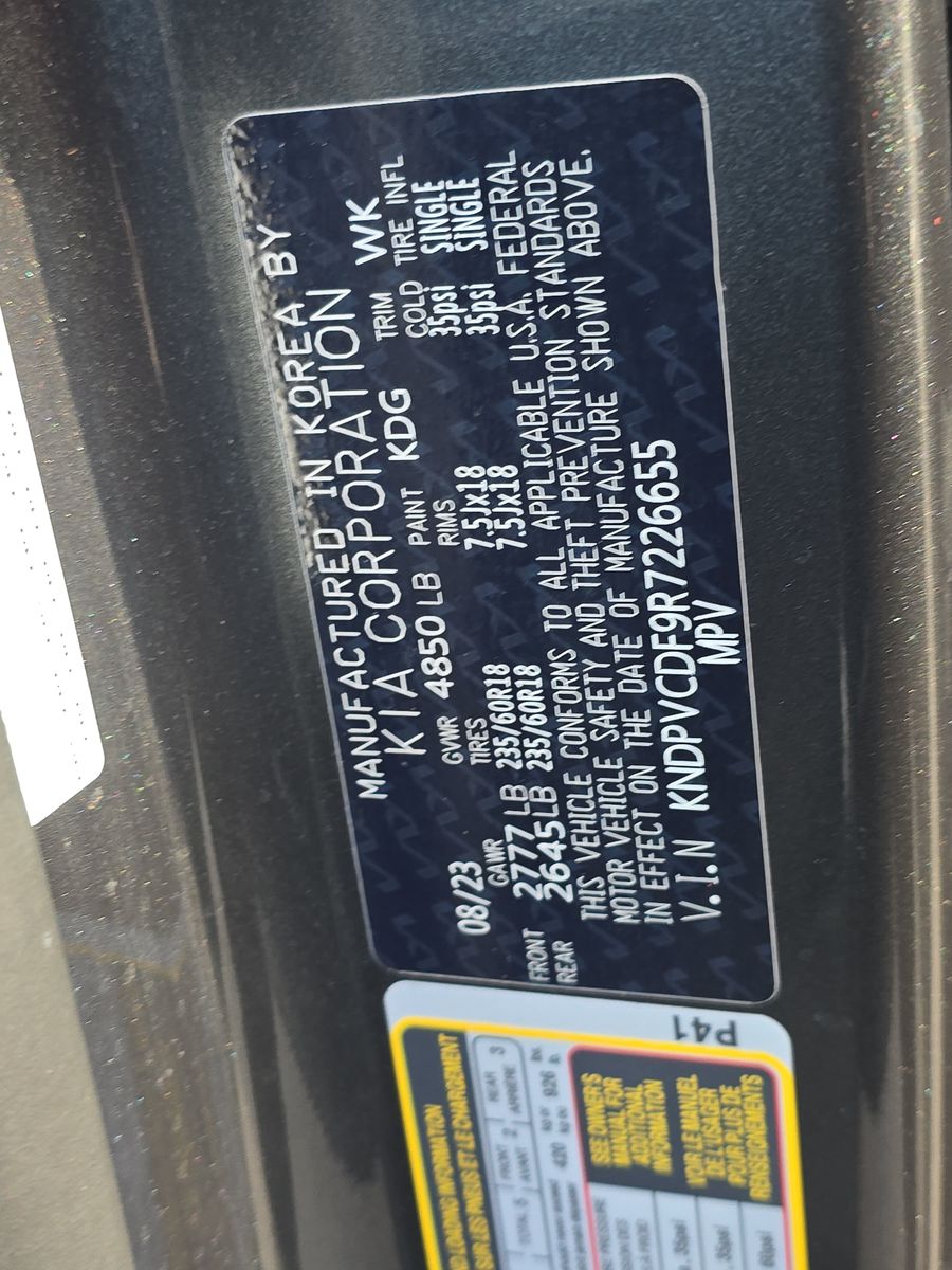 2024 Kia Sportage EX AWD