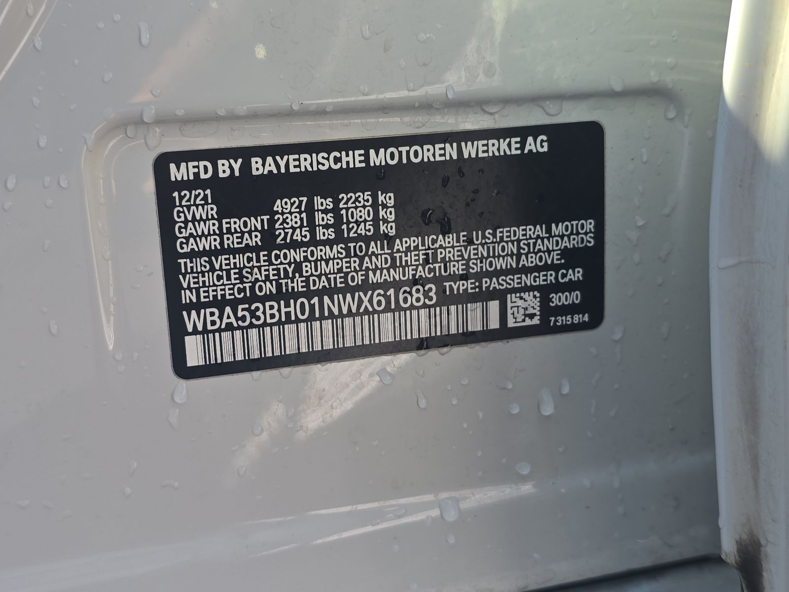 2022 BMW 5 Series 530i RWD