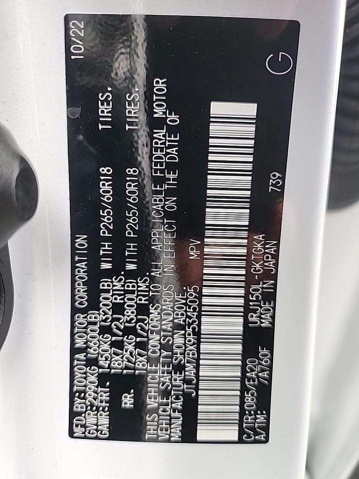 2023 Lexus GX GX 460 Premium AWD