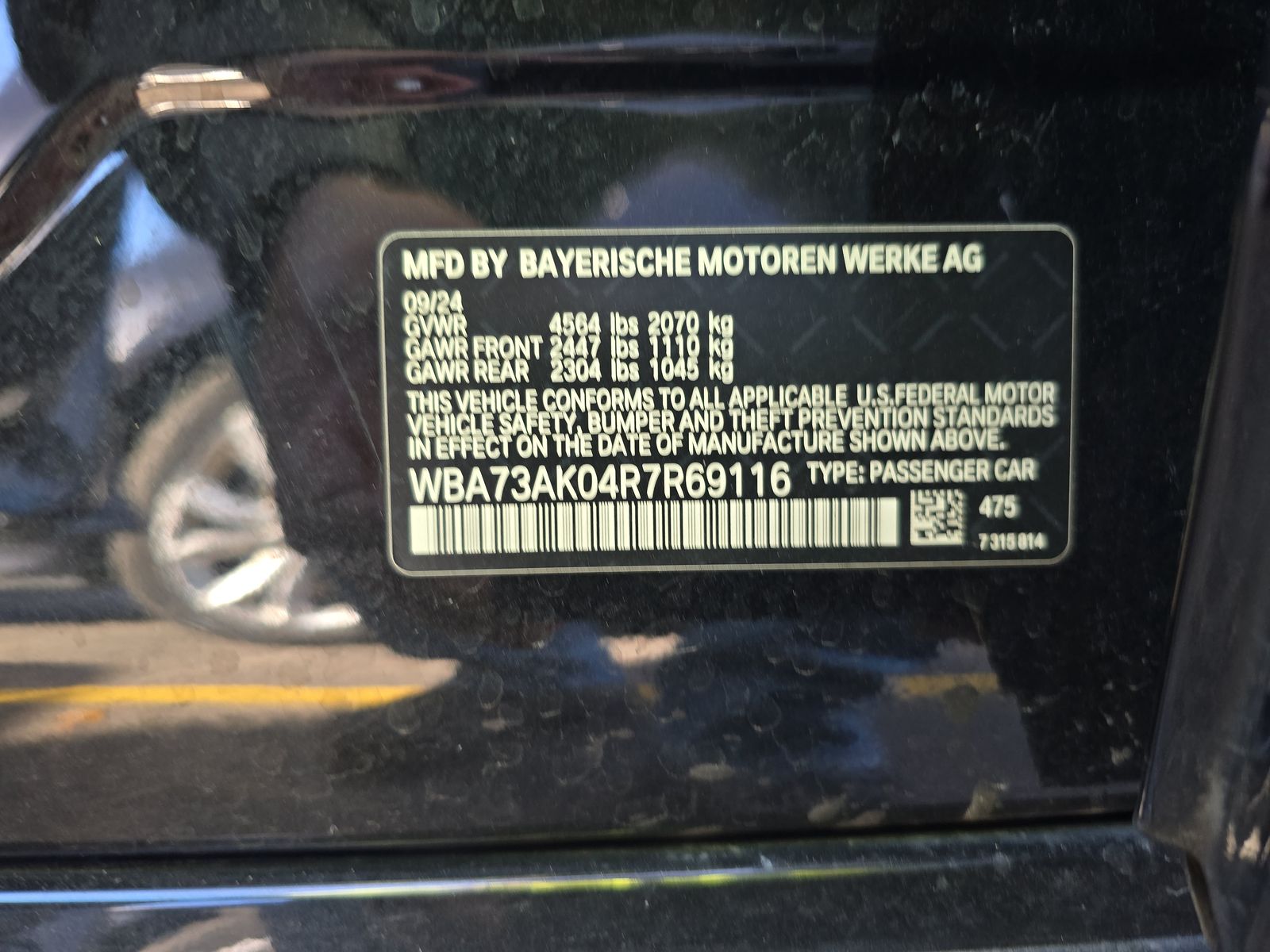 2024 BMW 2 Series 228i xDrive AWD