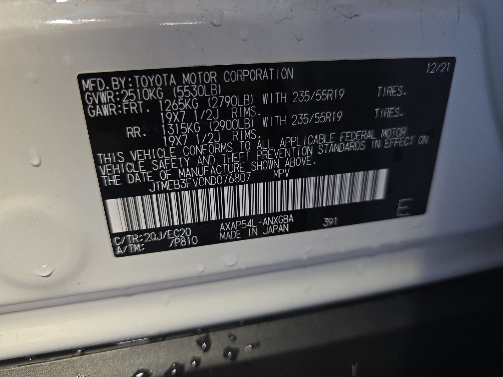 2022 Toyota RAV4 Prime XSE AWD