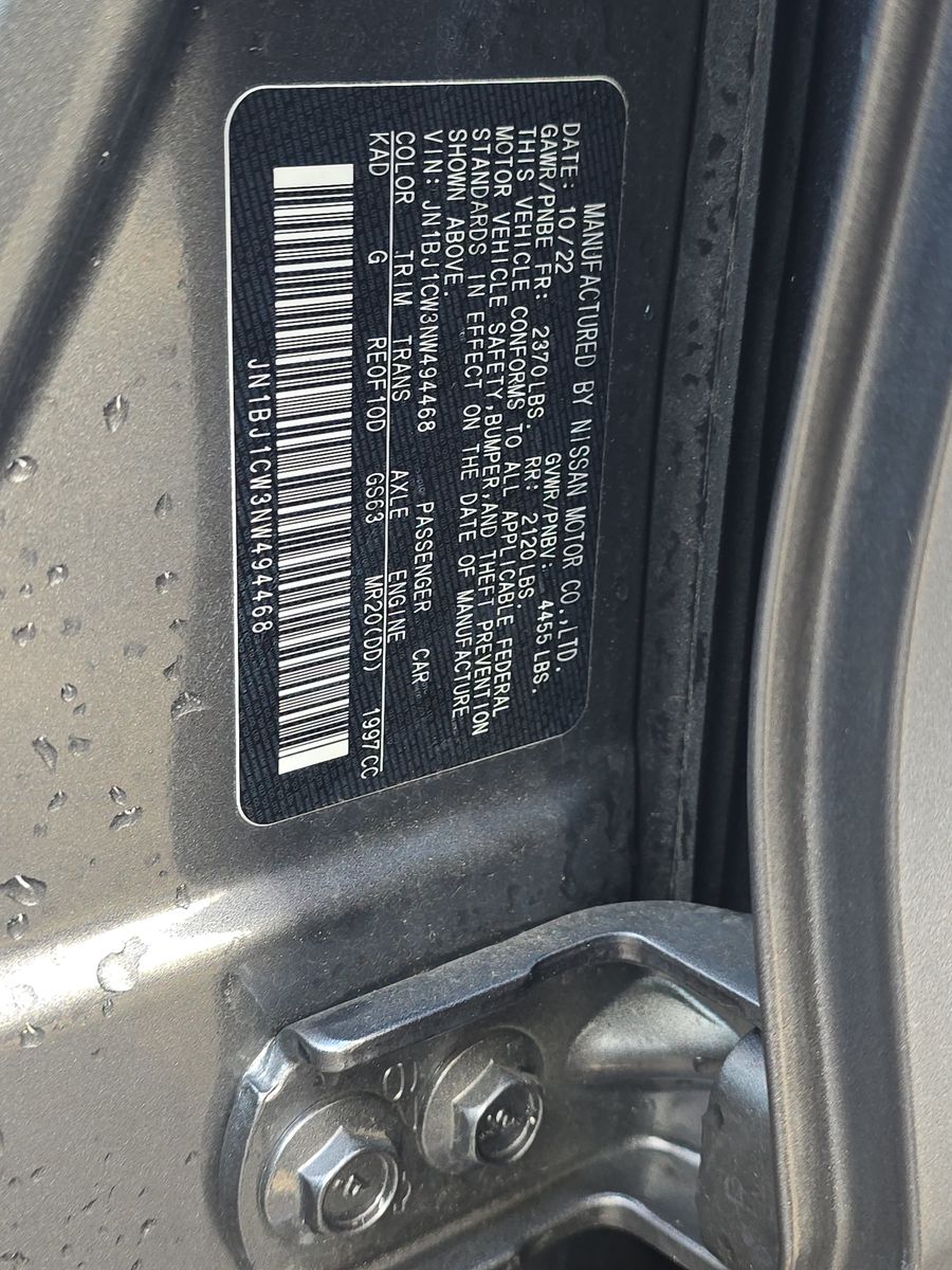 2022 Nissan Rogue Sport SL AWD