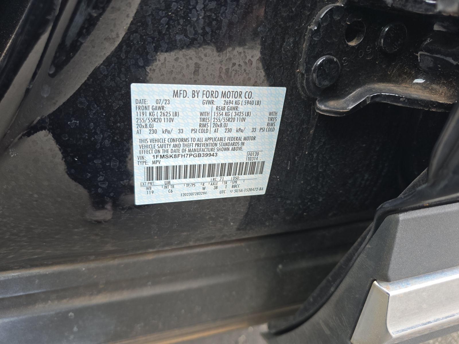 2023 Ford Explorer Limited AWD