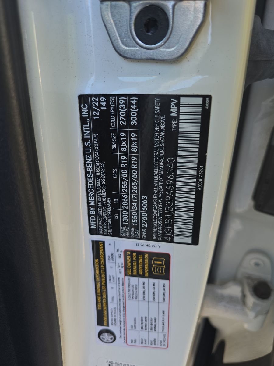 2023 Mercedes-Benz GLE GLE 350 RWD