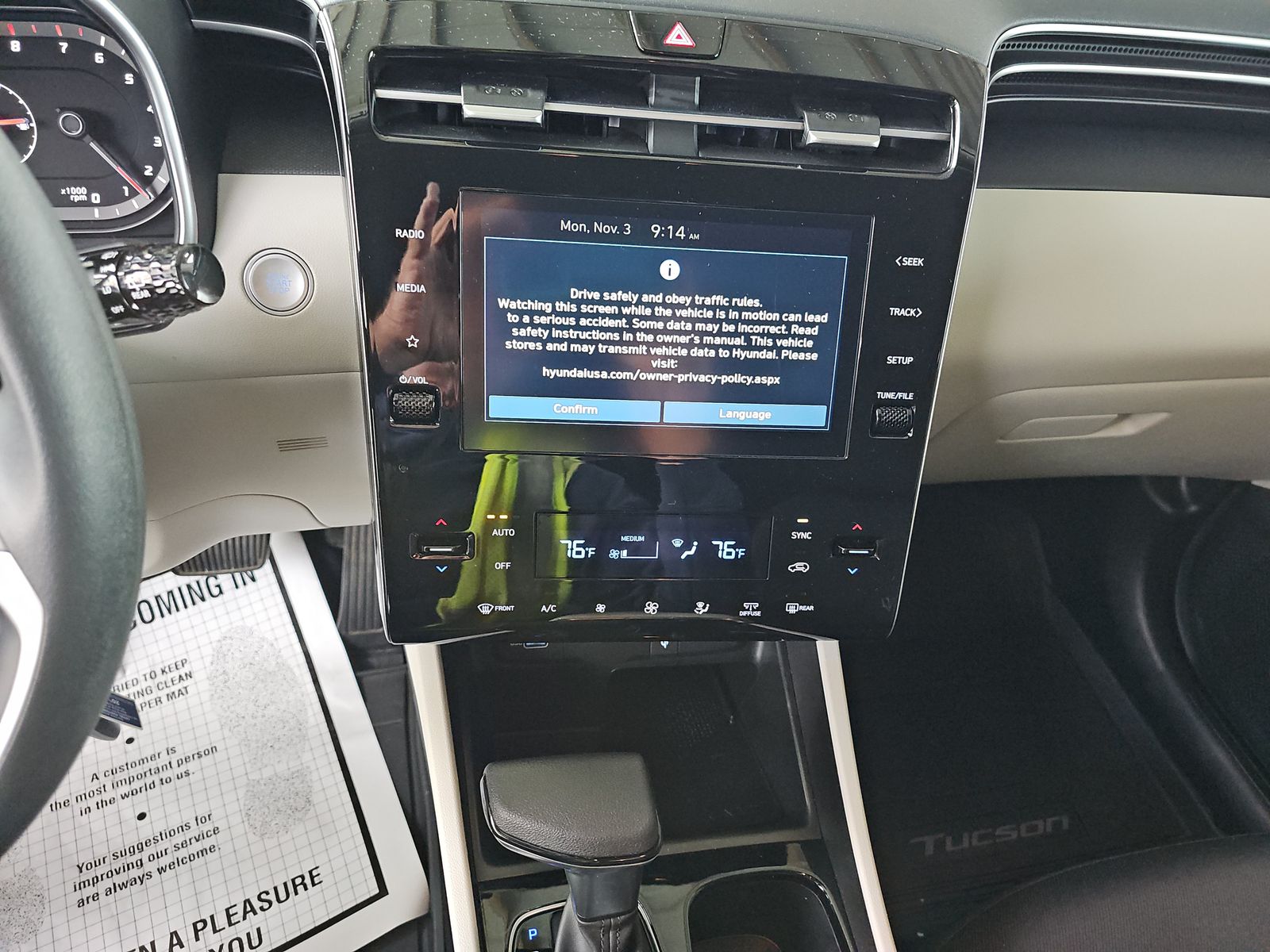 2024 Hyundai Tucson SEL AWD