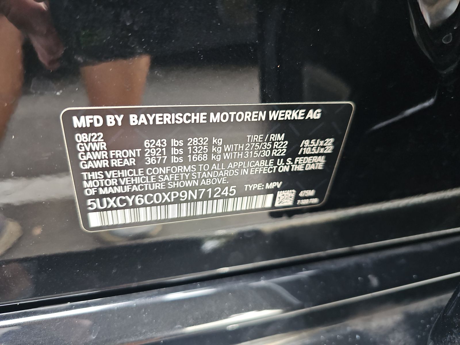 2023 BMW X6 xDrive40i AWD