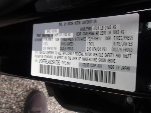 2025 MAZDA CX-5 2.5 S Select Package AWD