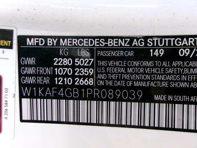 2023 Mercedes-Benz C-Class C 300 RWD