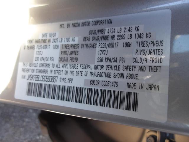 2025 MAZDA CX-5 2.5 S Select Package AWD