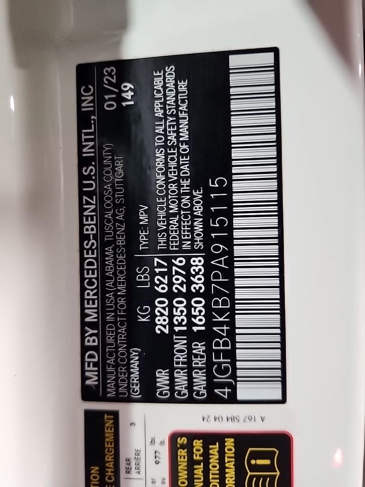 2023 Mercedes-Benz GLE GLE 350 AWD