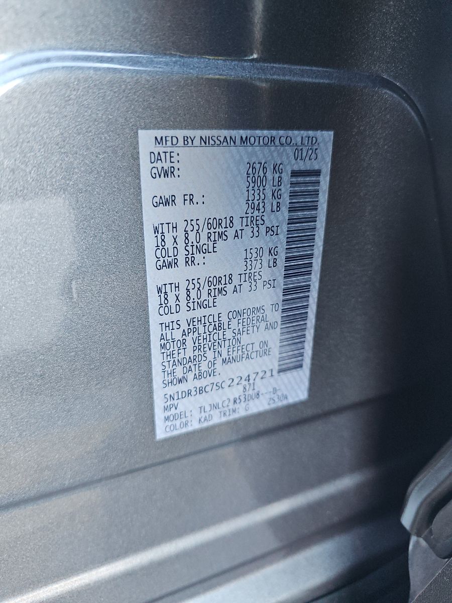 2025 Nissan Pathfinder SV AWD