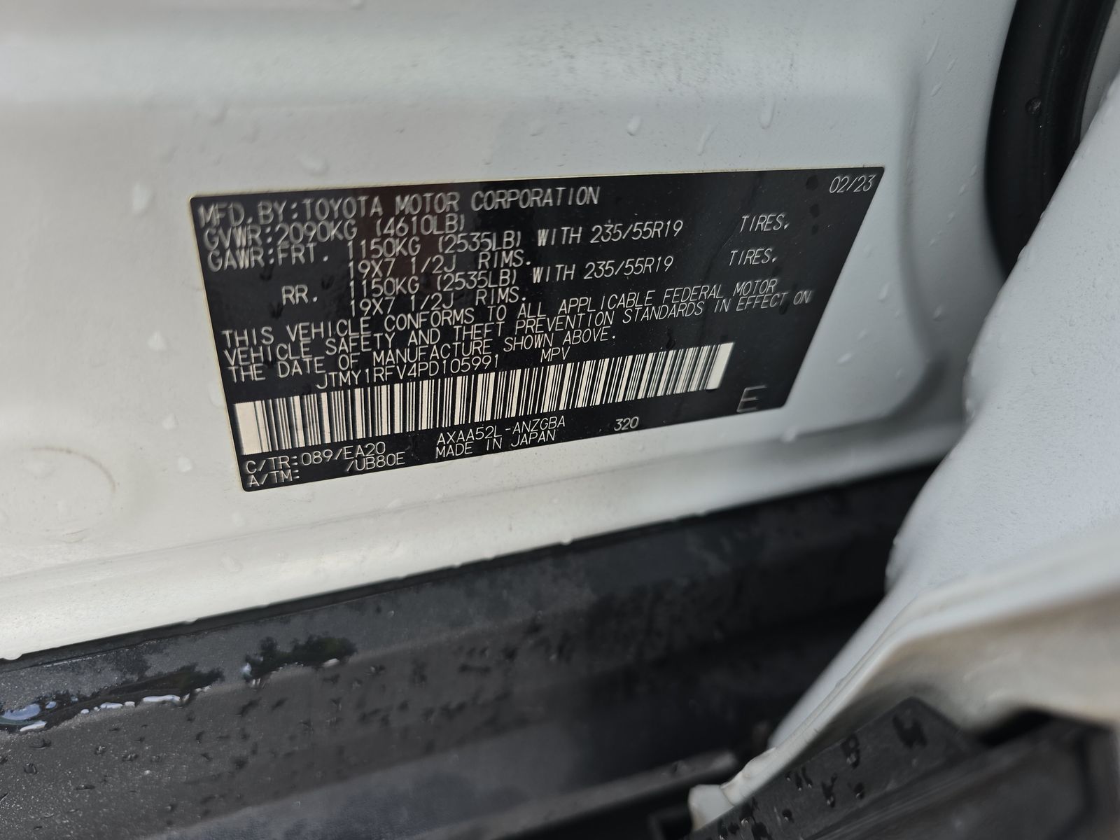 2023 Toyota RAV4 Limited FWD