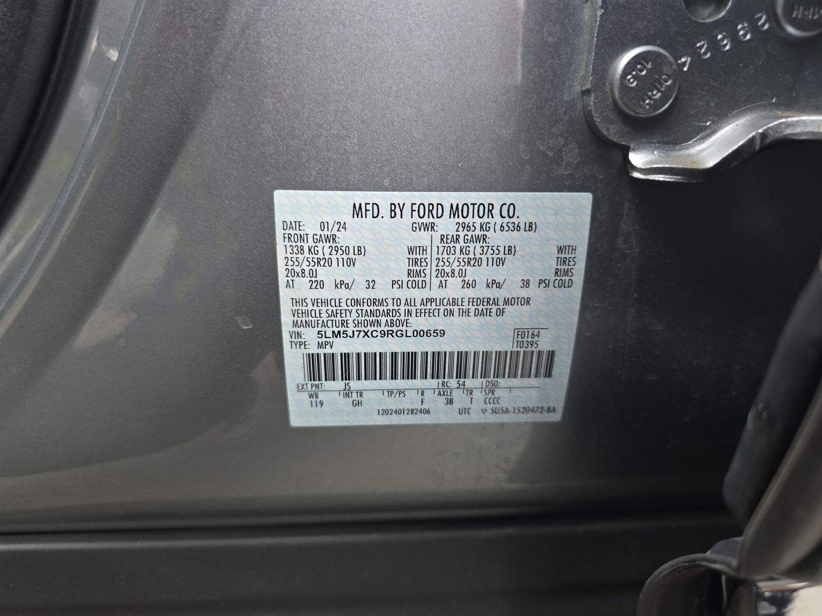 2024 Lincoln Aviator Reserve AWD