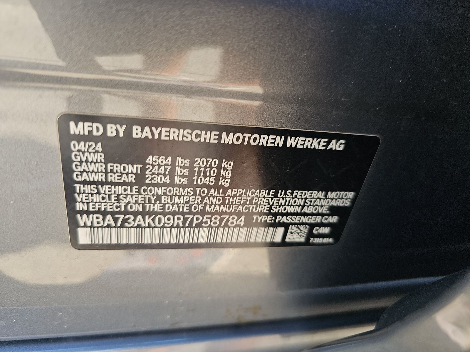 2024 BMW 2 Series 228i xDrive AWD