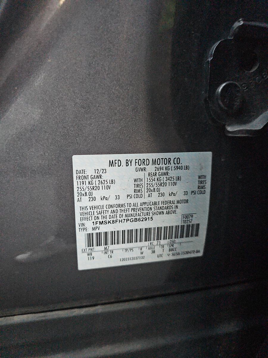 2023 Ford Explorer Limited AWD