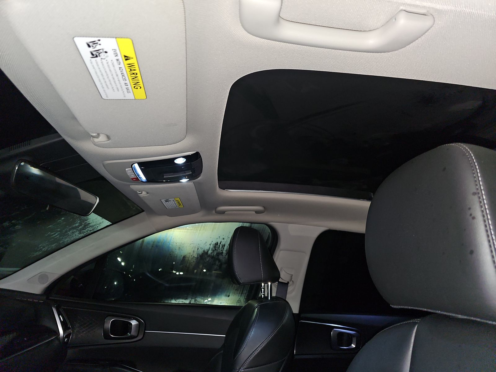 2023 Kia Sorento S FWD