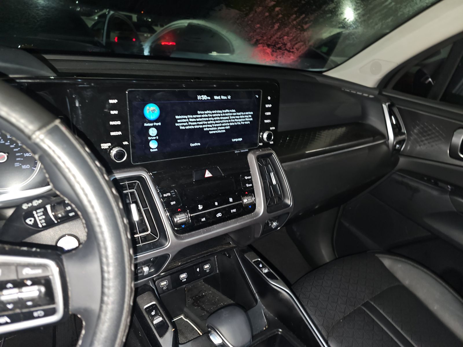 2023 Kia Sorento S FWD