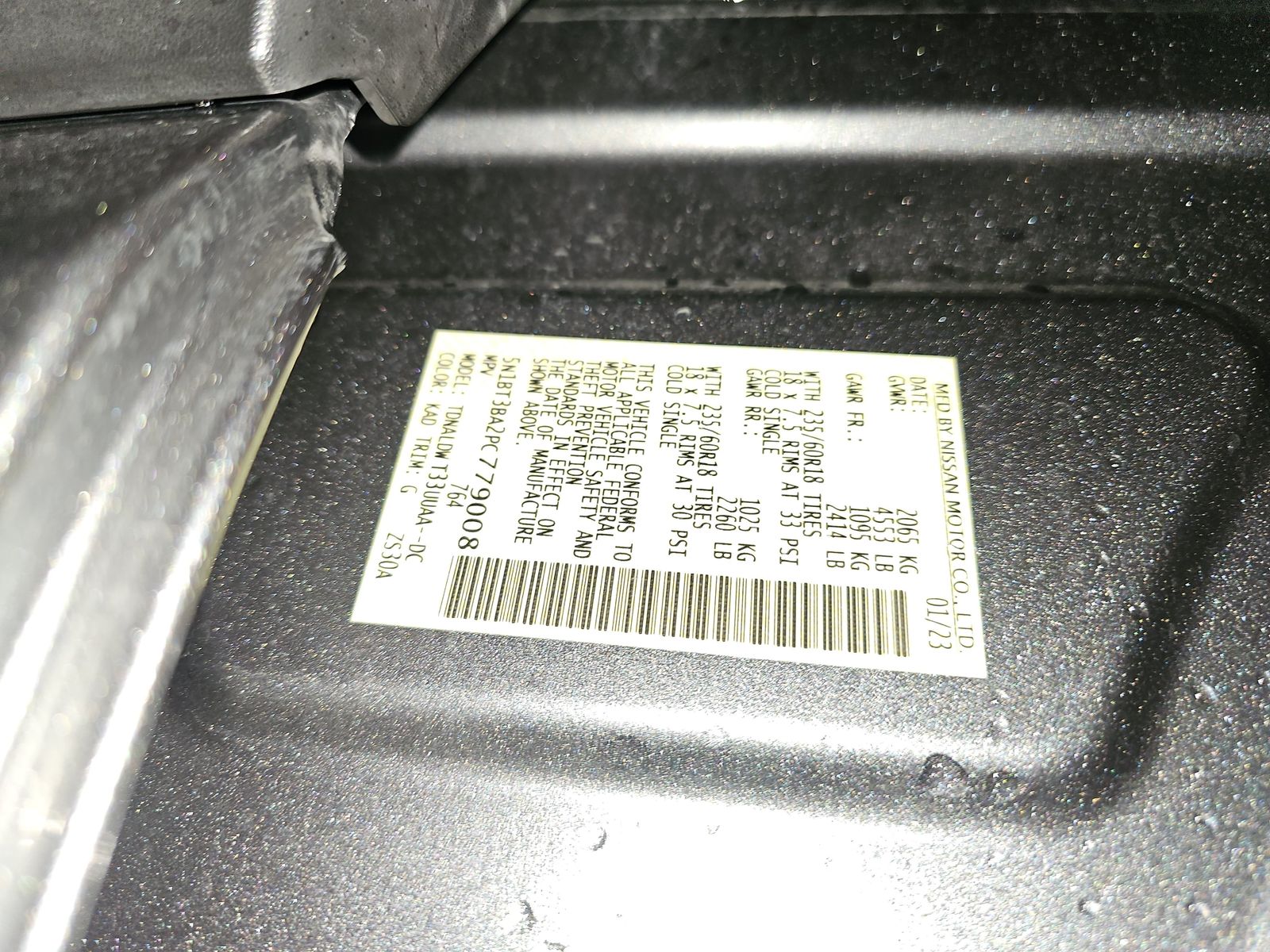 2023 Nissan Rogue SV FWD