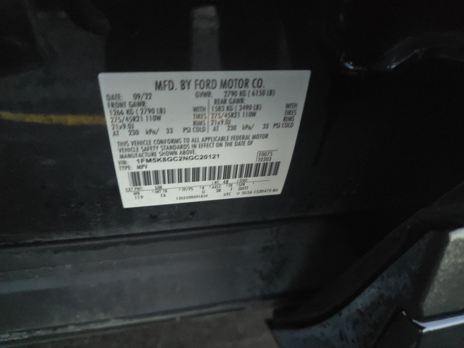 2022 Ford Explorer ST AWD