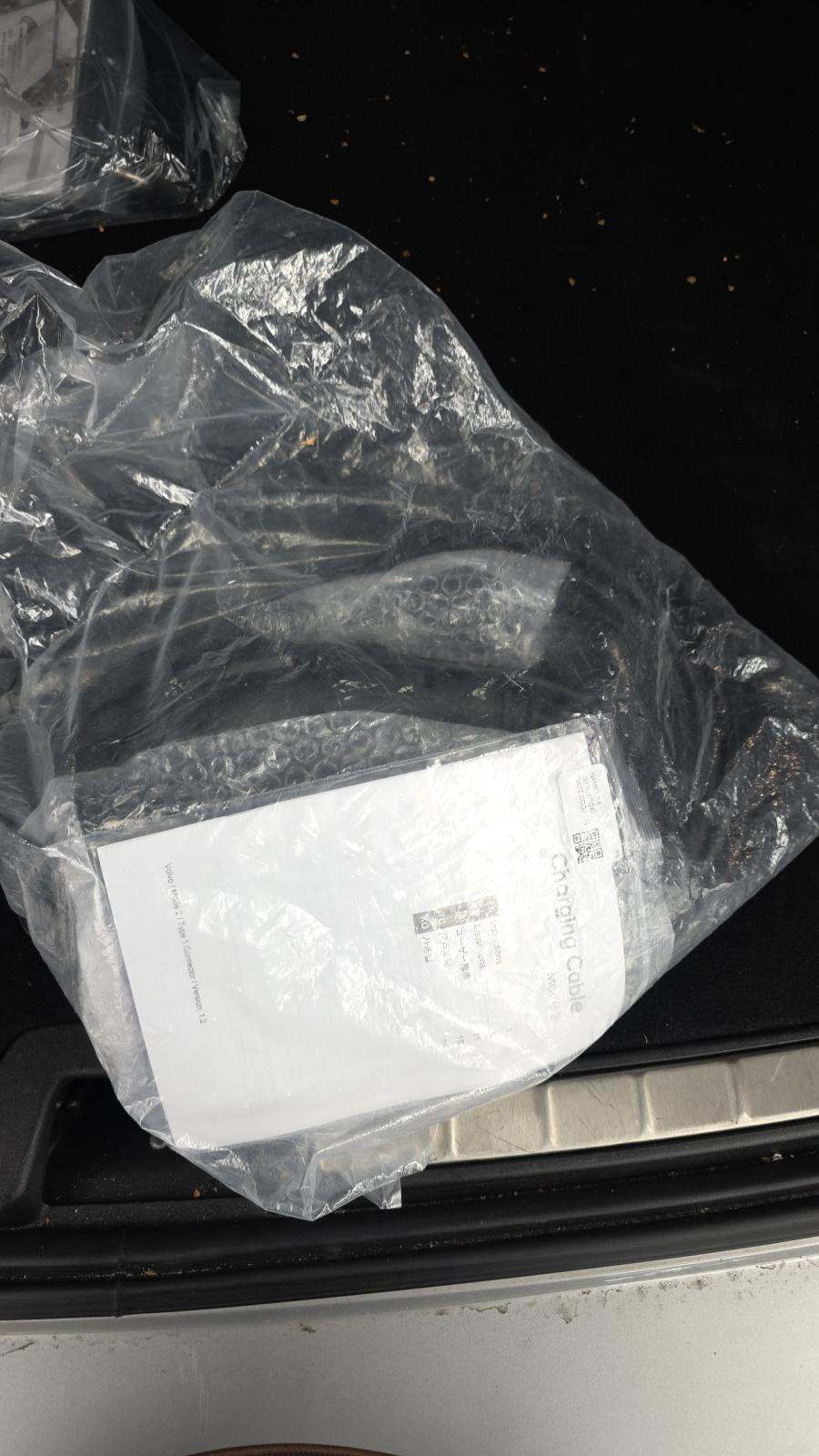 2022 Volvo XC60 Recharge T8 R-Design AWD