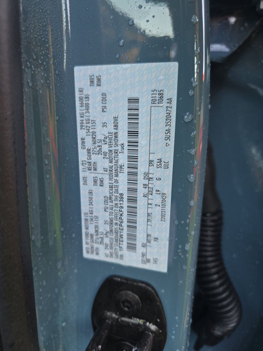 2023 Ford F-150 XLT AWD