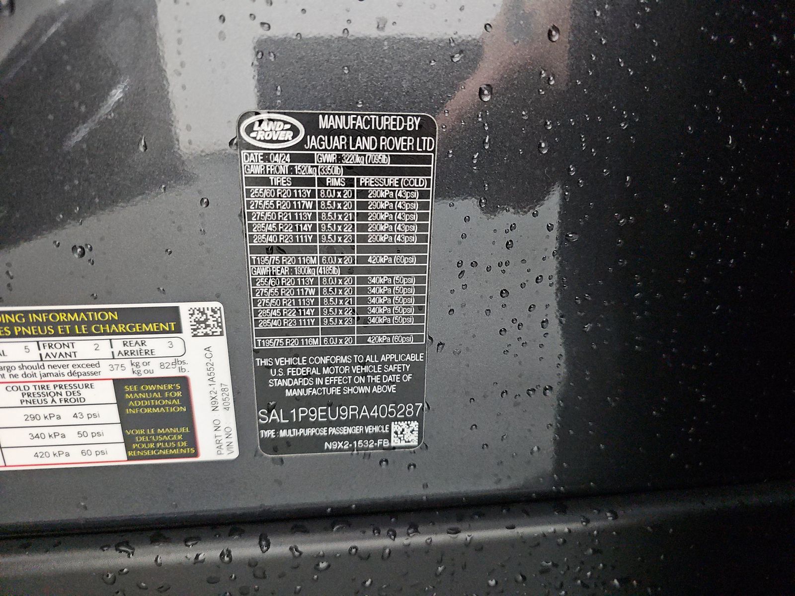 2024 Land Rover Range Rover Sport SE AWD