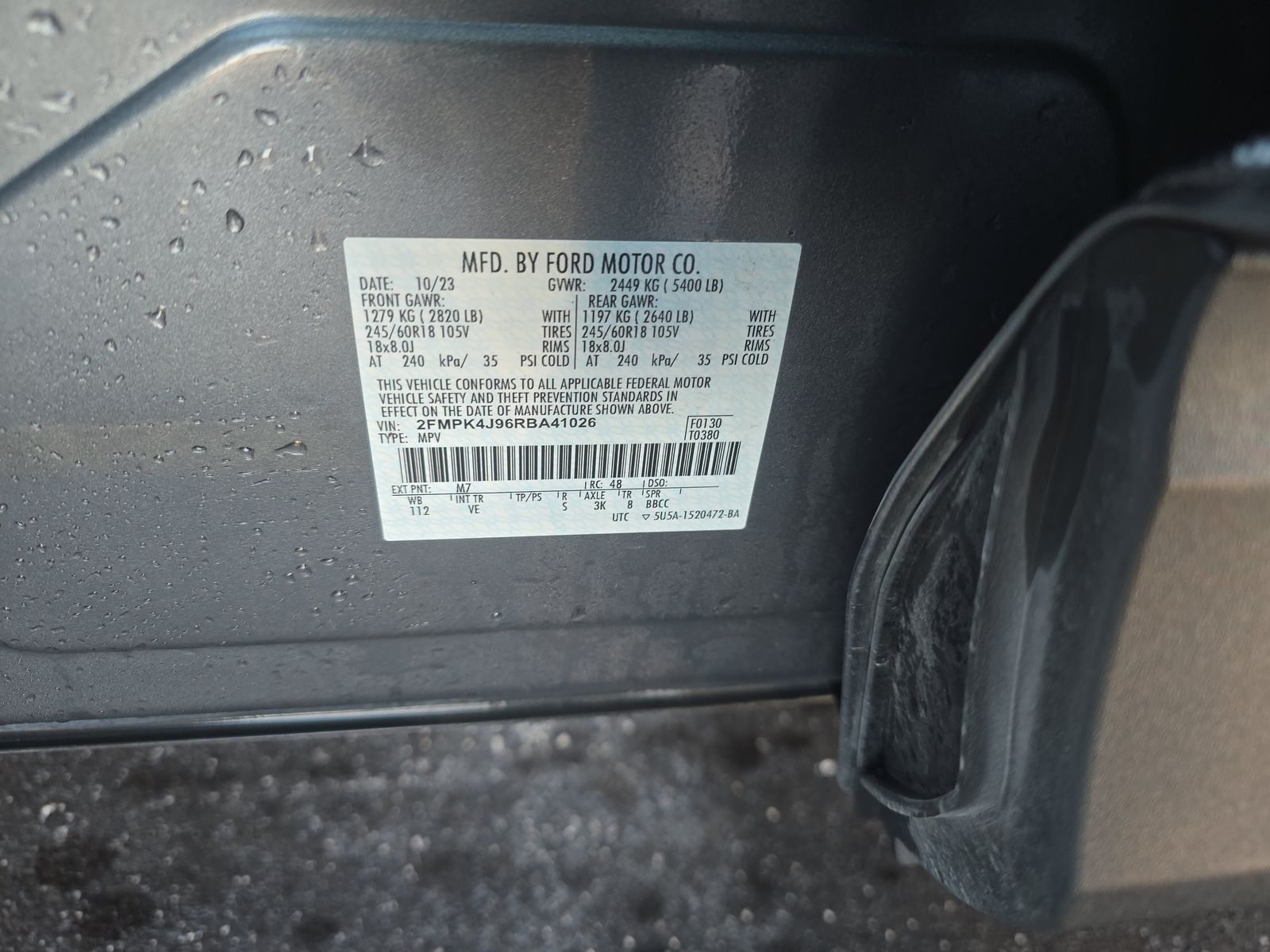 2024 Ford Edge SEL AWD