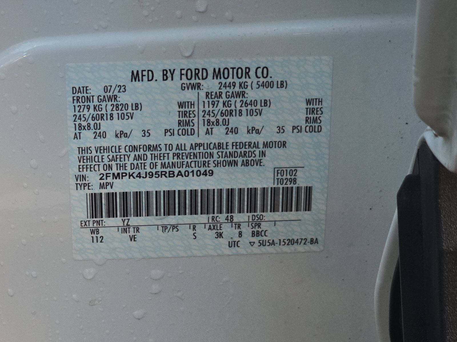 2024 Ford Edge SEL AWD