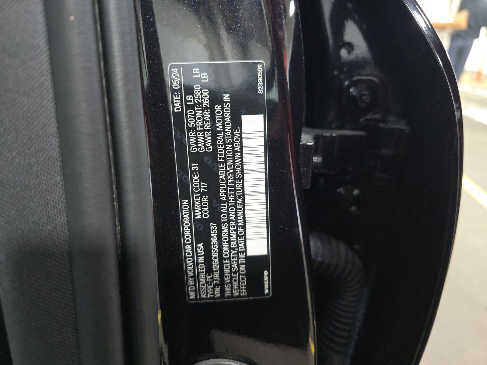 2025 Volvo S60 B5 Plus AWD