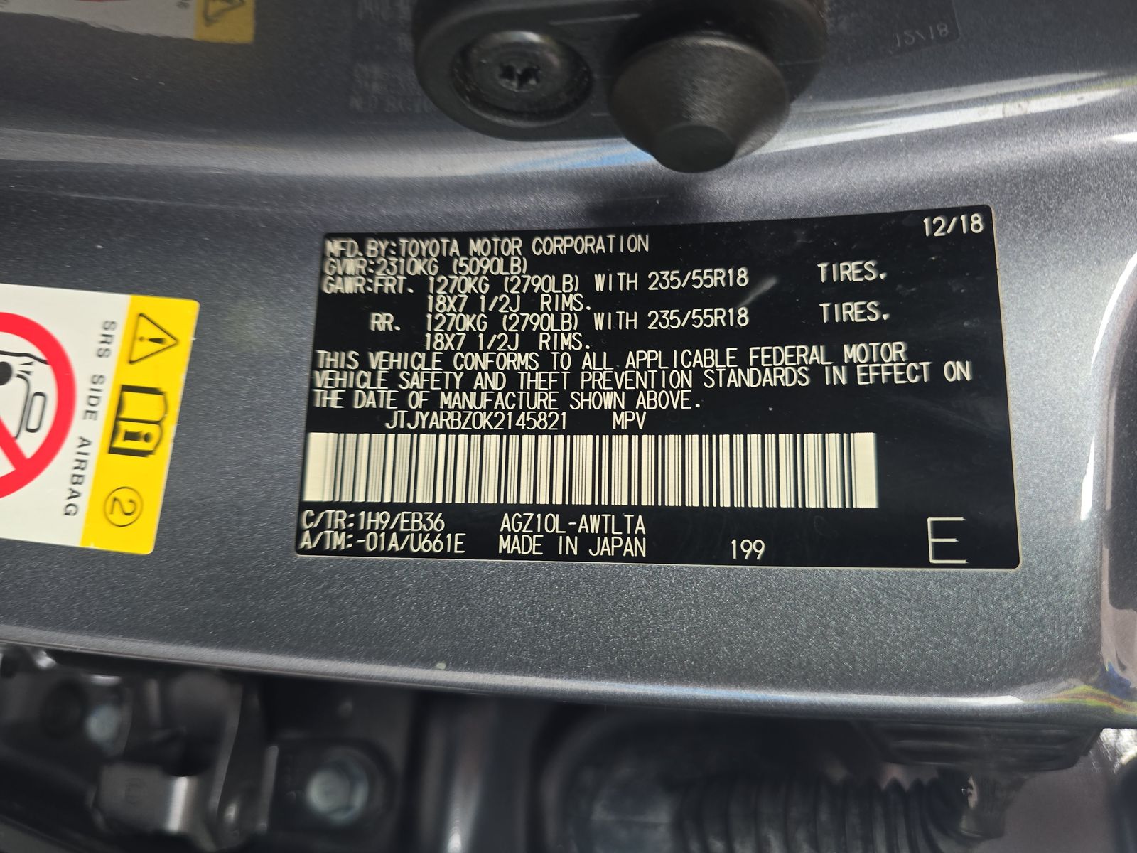 2019 Lexus NX NX 300 F SPORT FWD