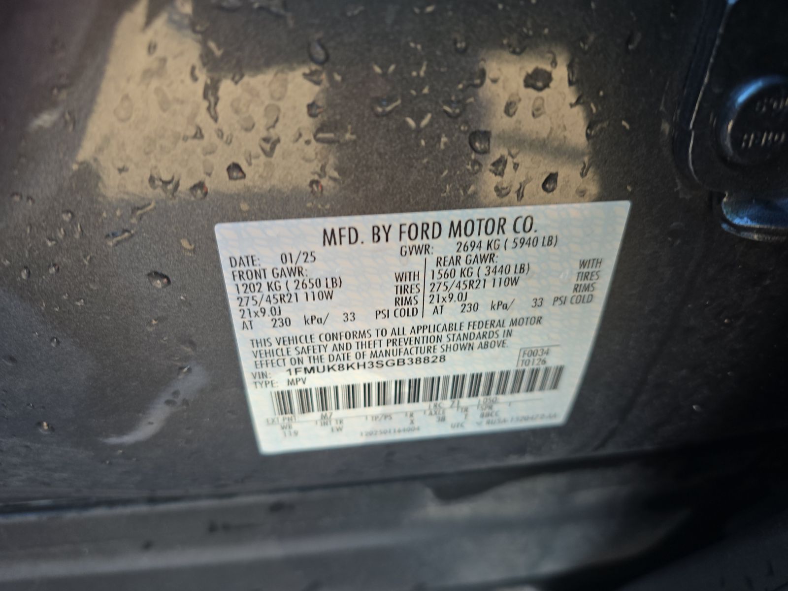 2025 Ford Explorer ST-Line AWD