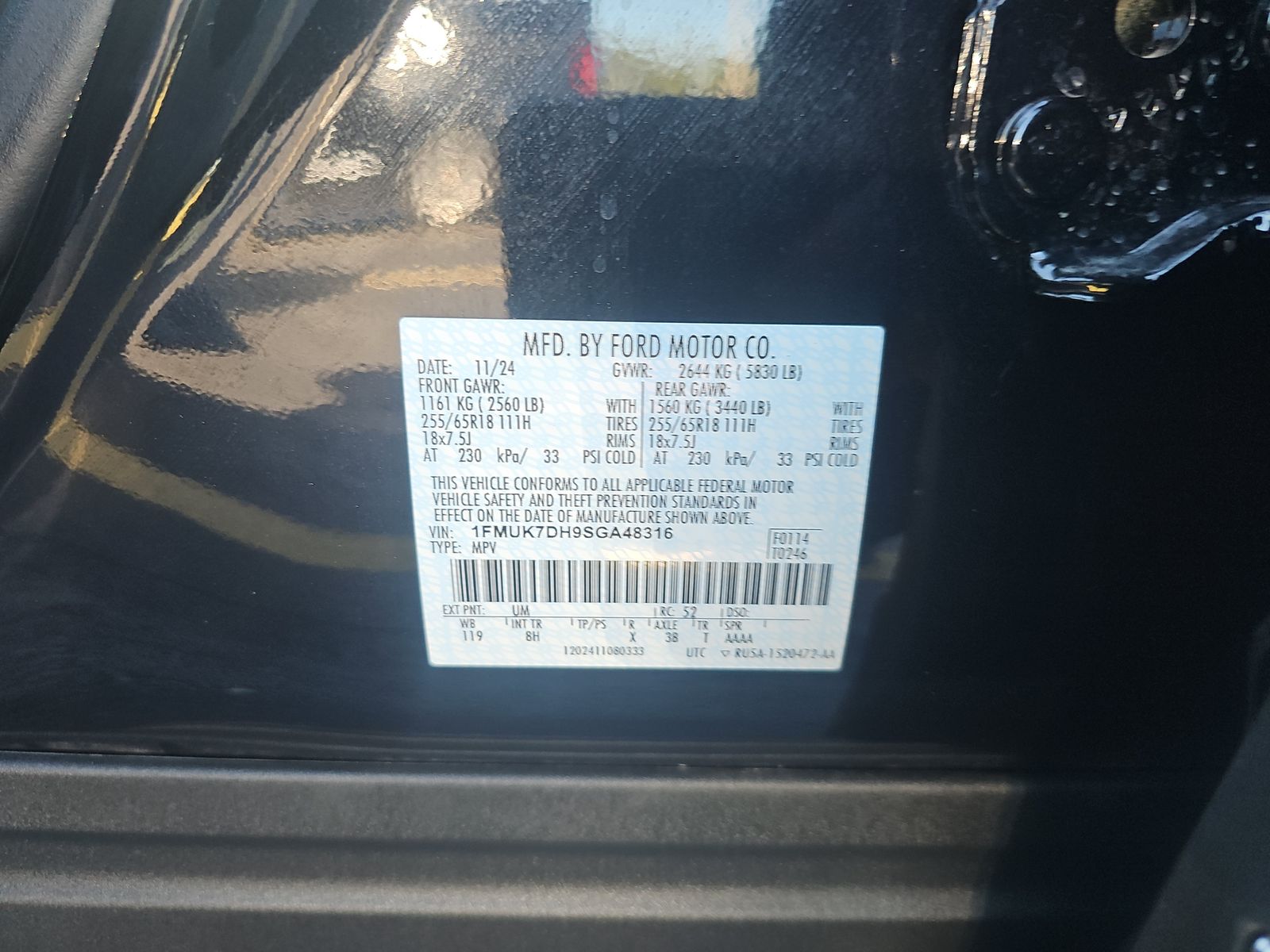 2025 Ford Explorer Active RWD