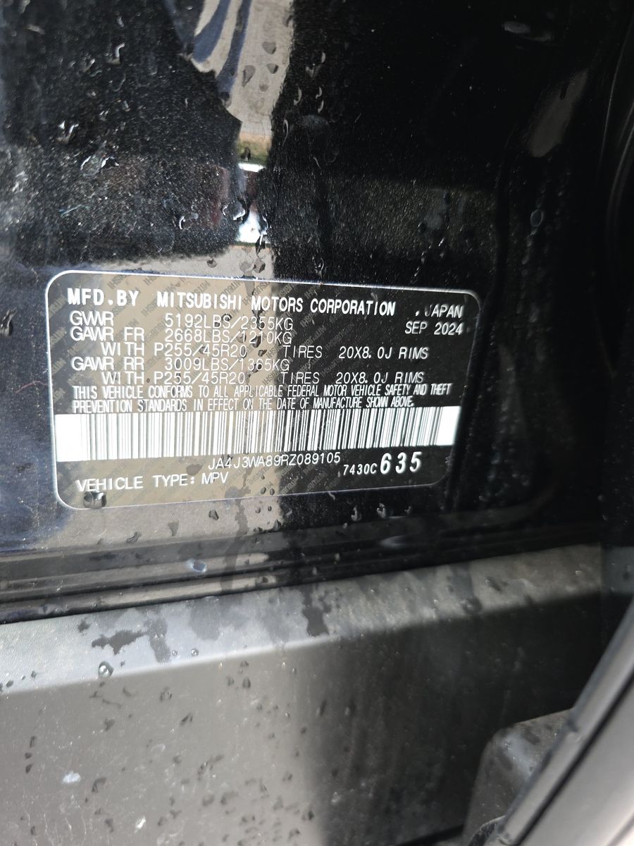 2024 Mitsubishi Outlander SEL FWD