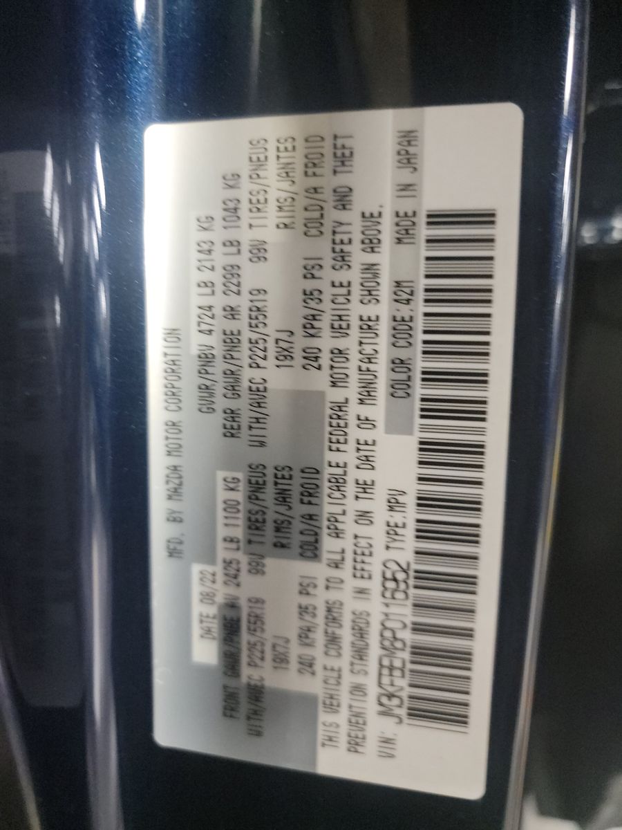 2023 MAZDA CX-5 2.5 S Premium Plus Package AWD