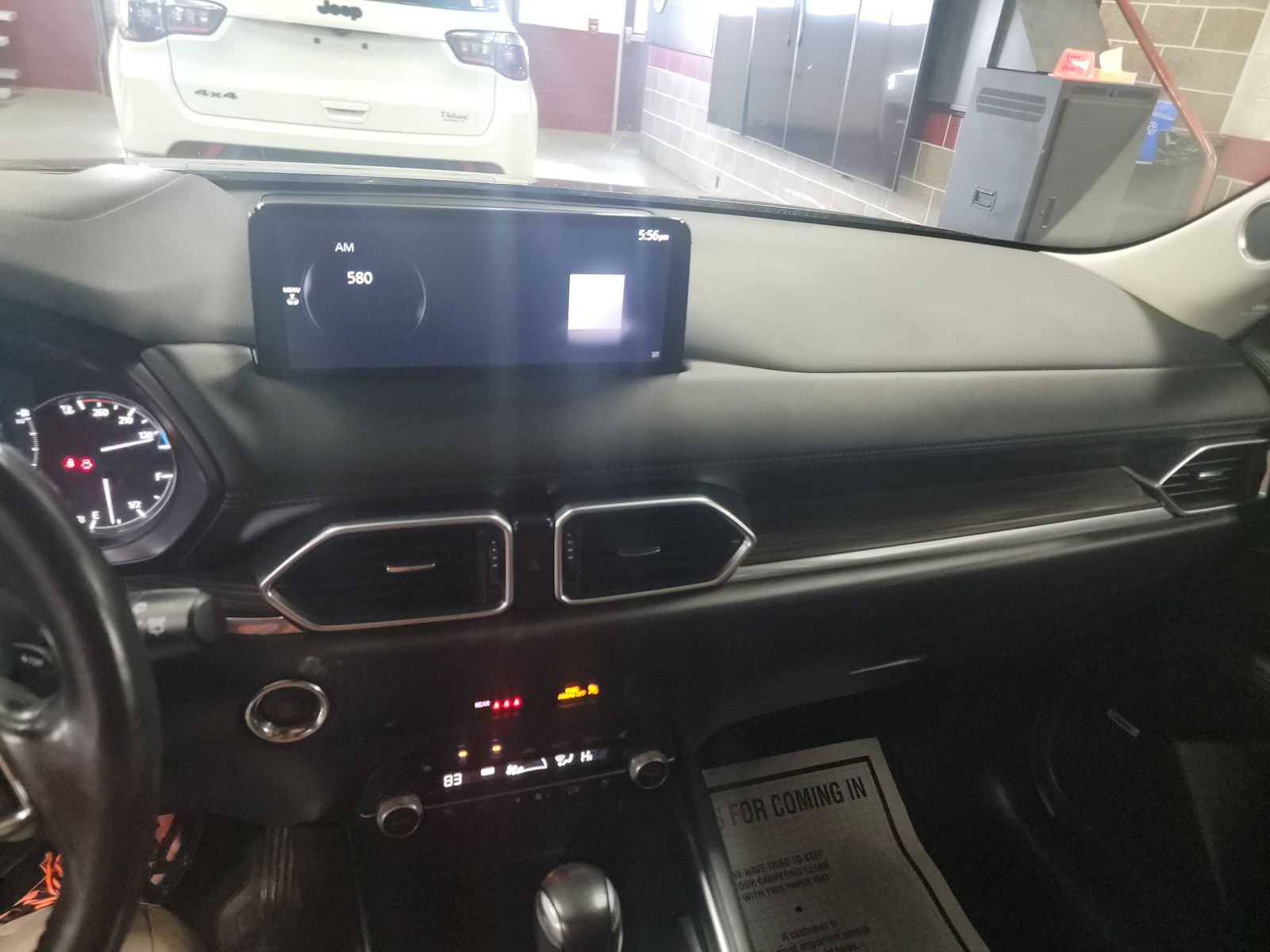 2023 MAZDA CX-5 2.5 S Premium Plus Package AWD