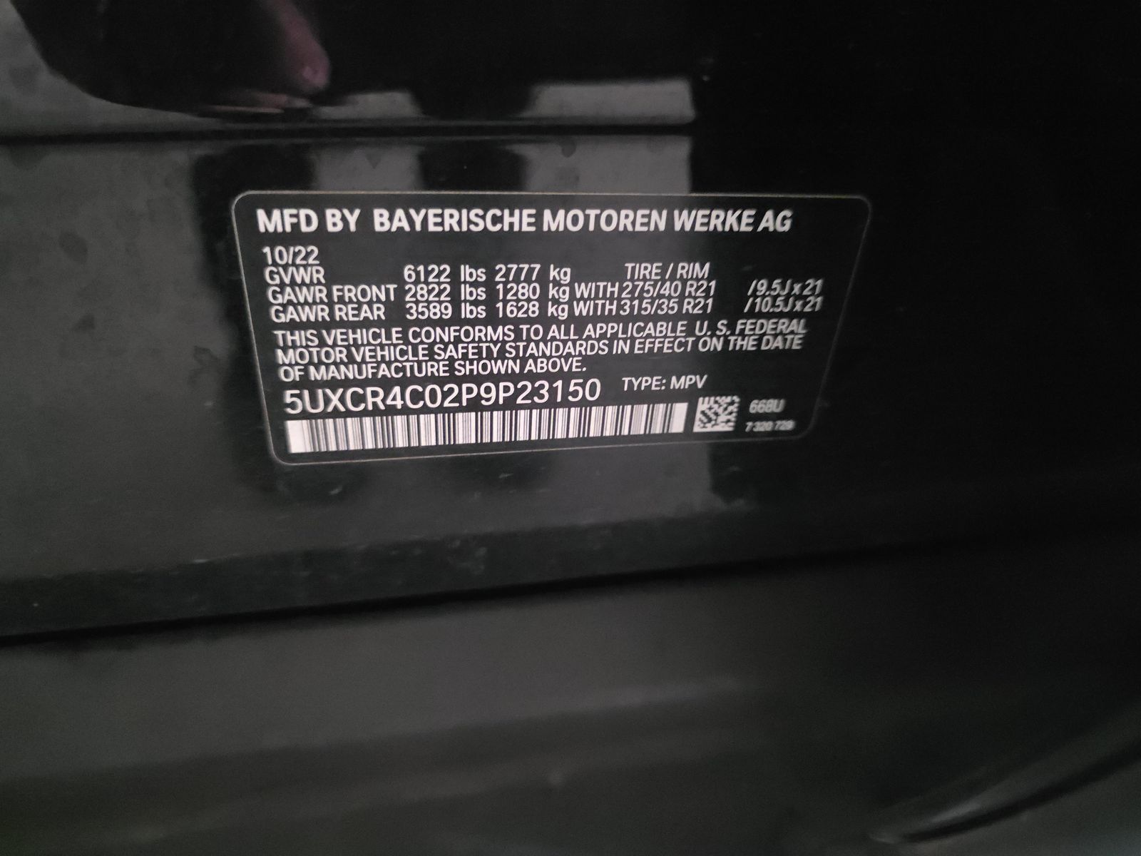 2023 BMW X5 sDrive40i RWD