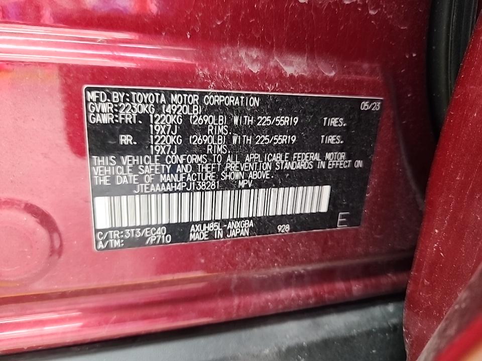 2023 Toyota Venza XLE AWD