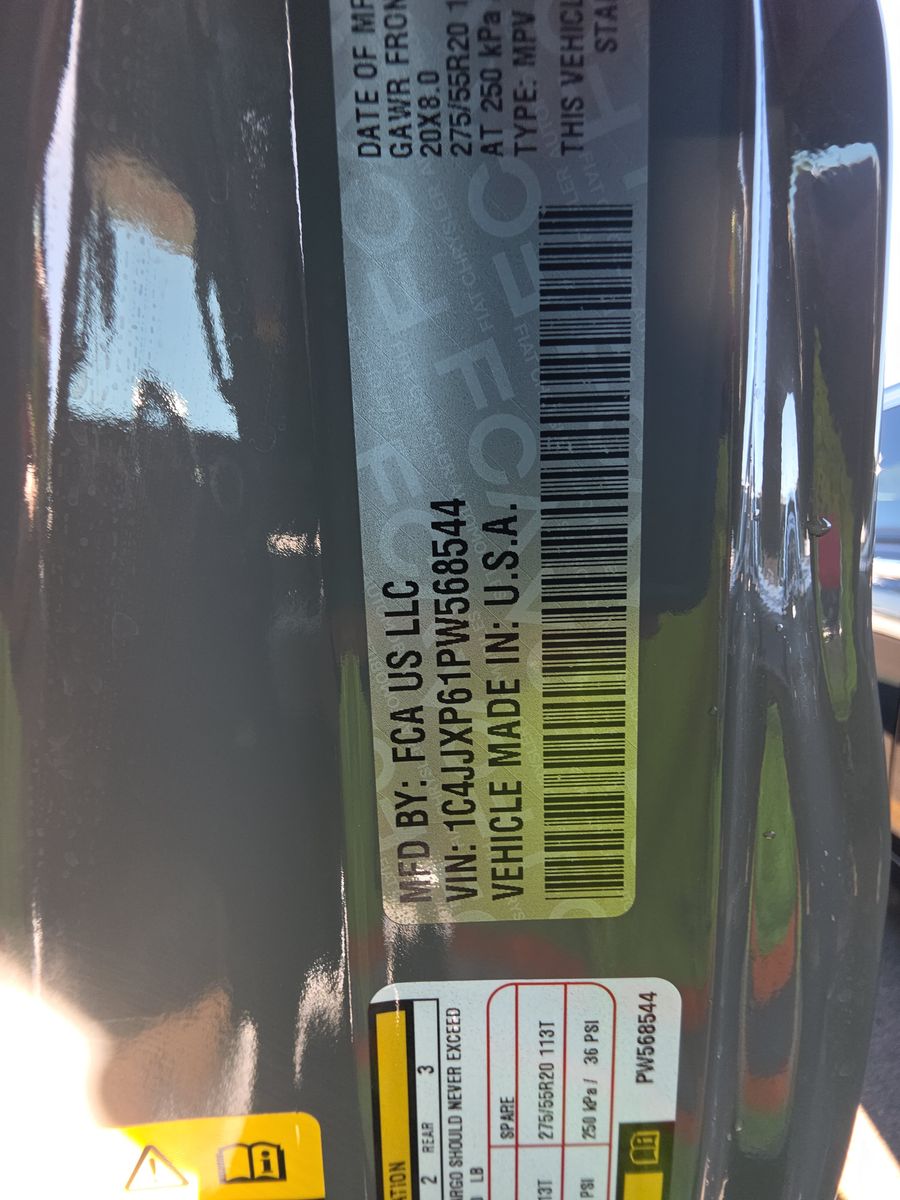 2023 Jeep Wrangler 4xe Sahara AWD