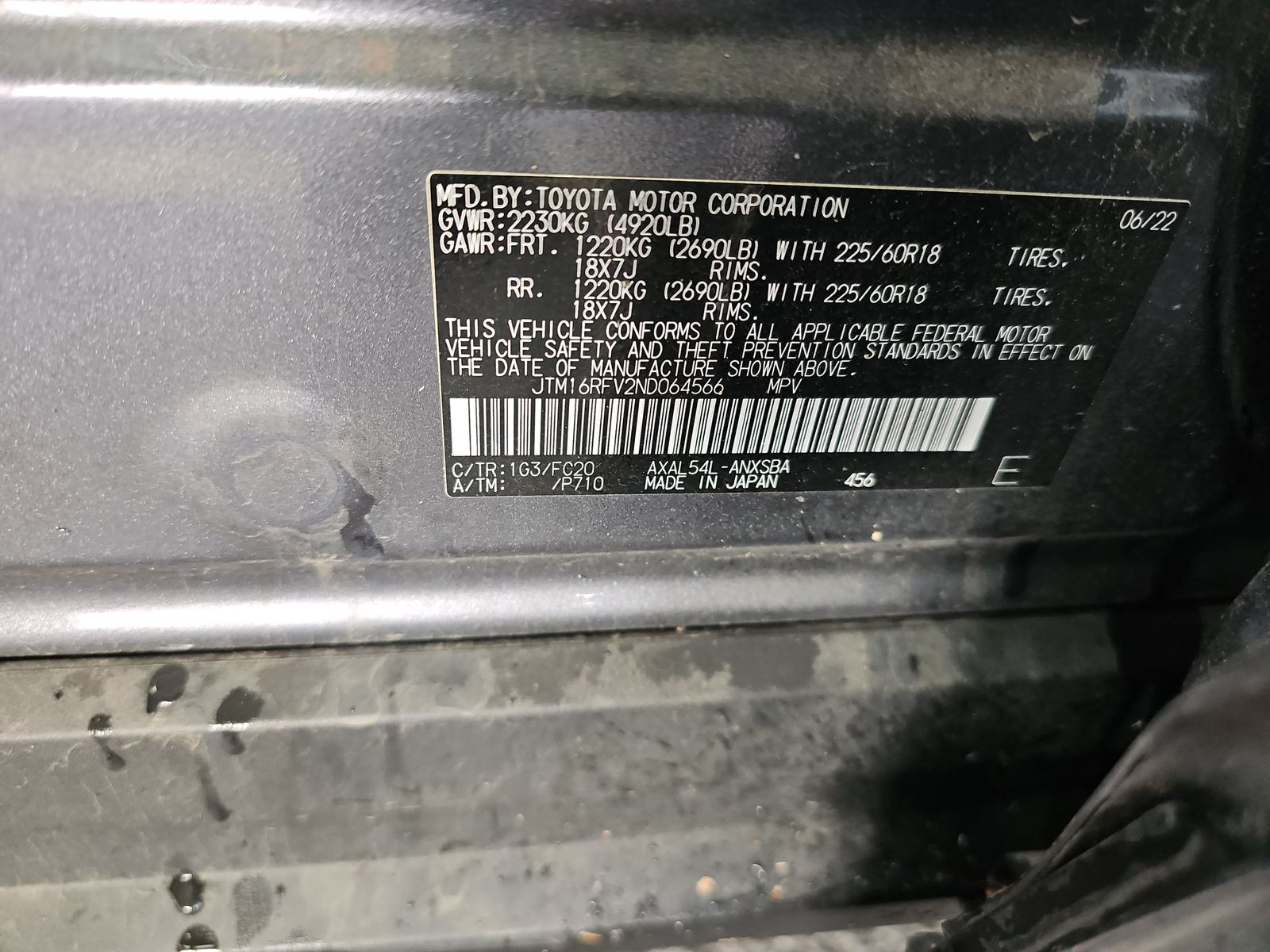 2022 Toyota RAV4 Hybrid SE AWD