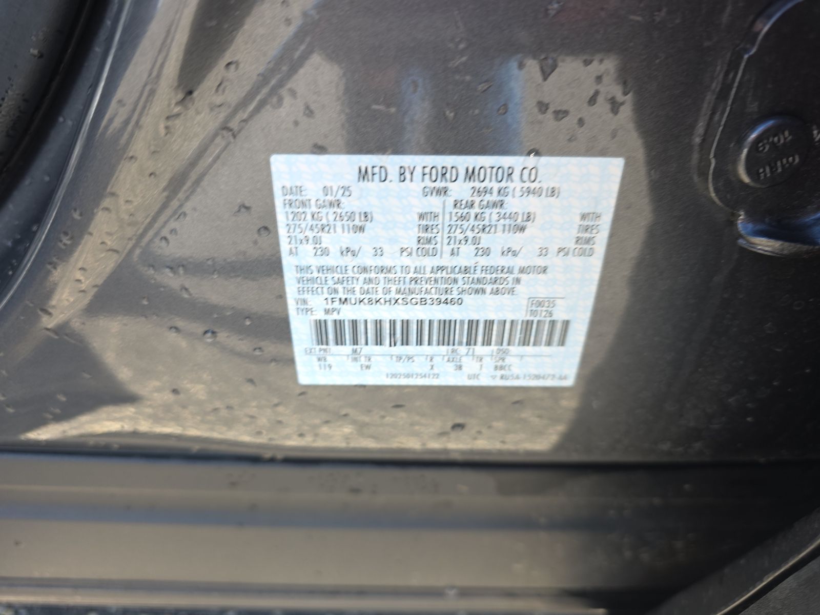 2025 Ford Explorer ST-Line AWD