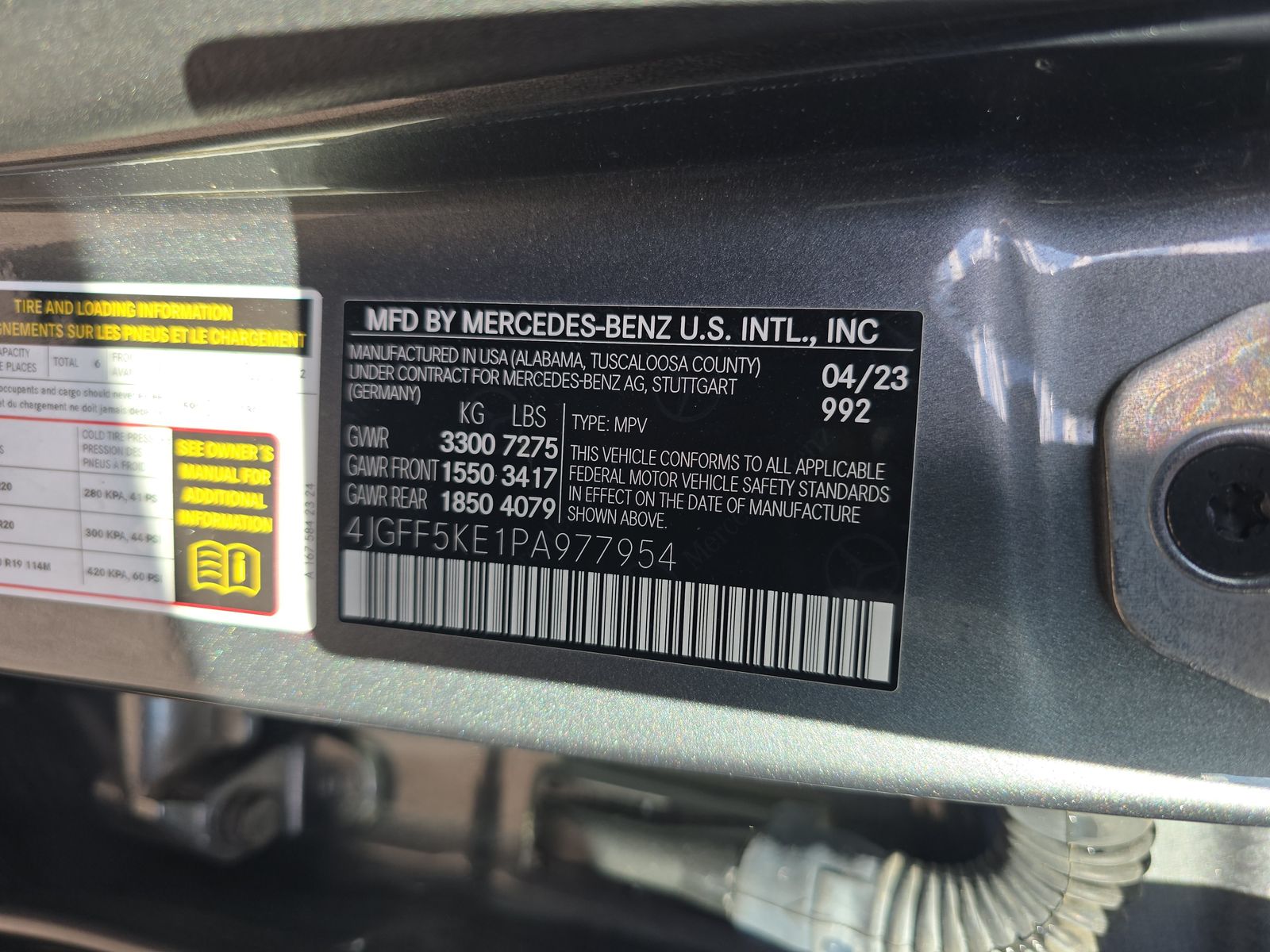 2023 Mercedes-Benz GLS GLS 450 AWD