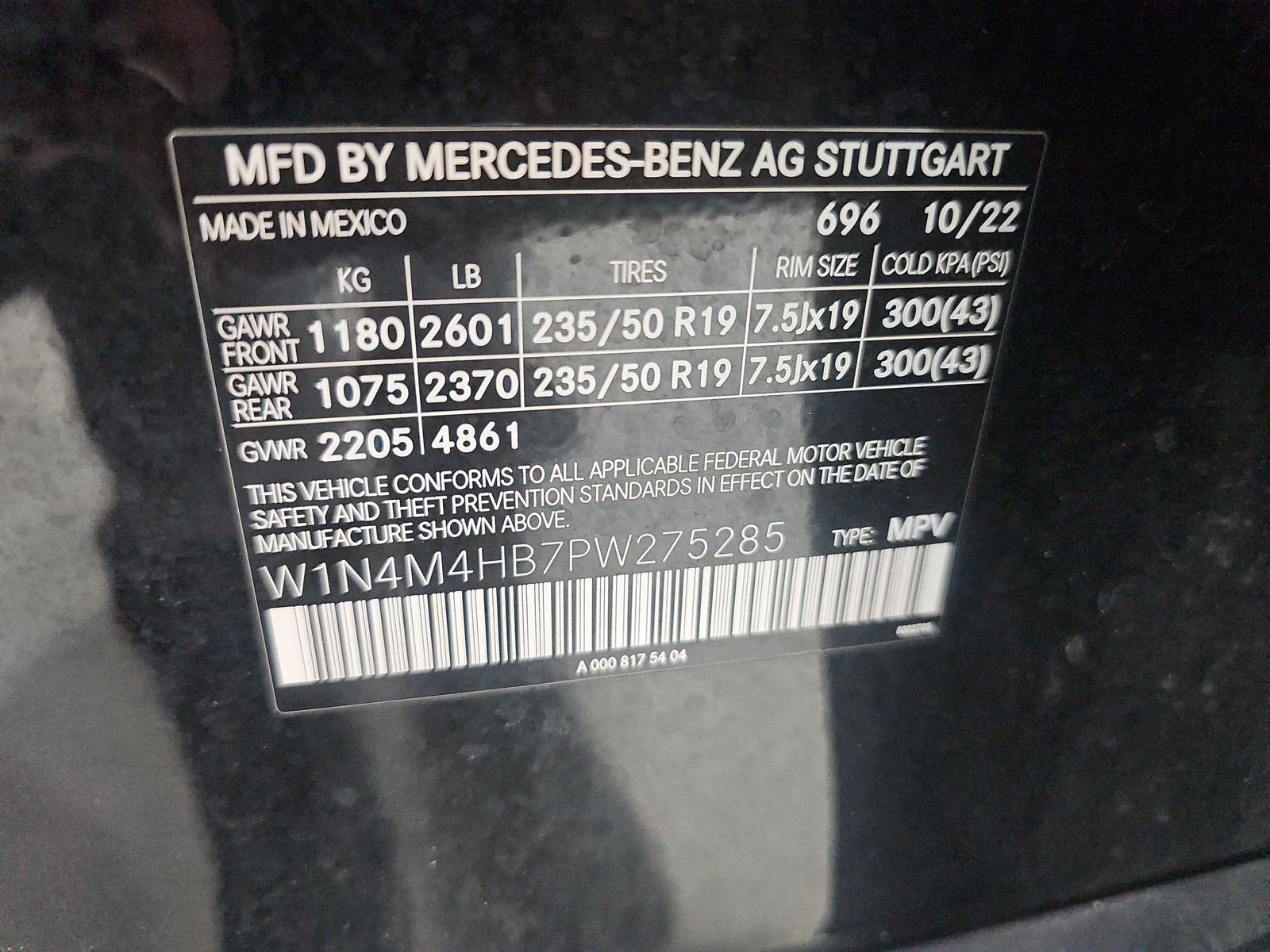 2023 Mercedes-Benz GLB GLB 250 AWD