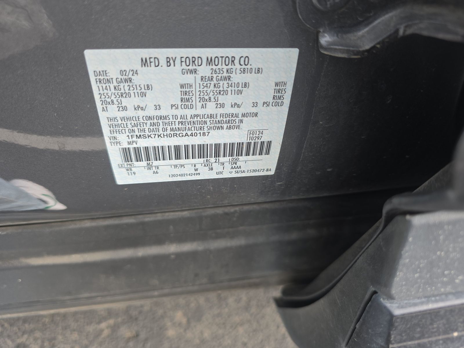 2024 Ford Explorer ST-Line FWD