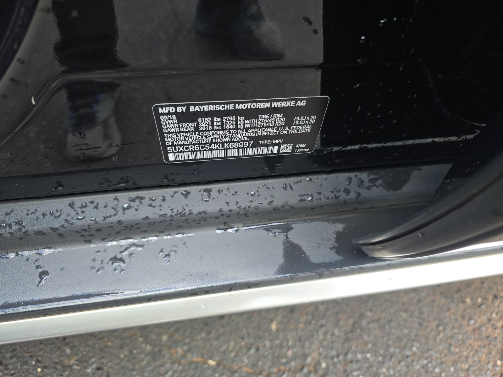 2019 BMW X5 xDrive40i AWD