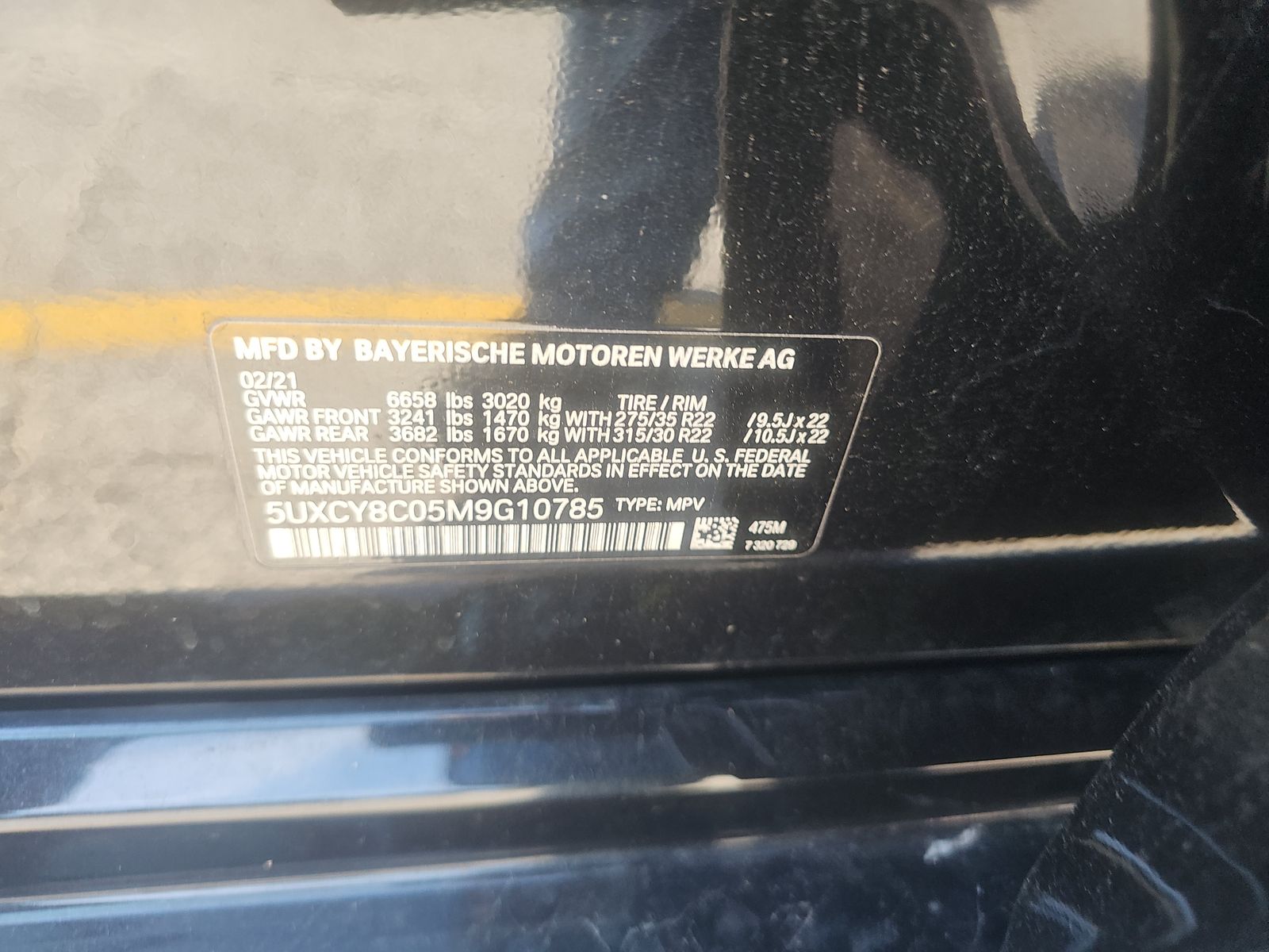 2021 BMW X6 M50i AWD