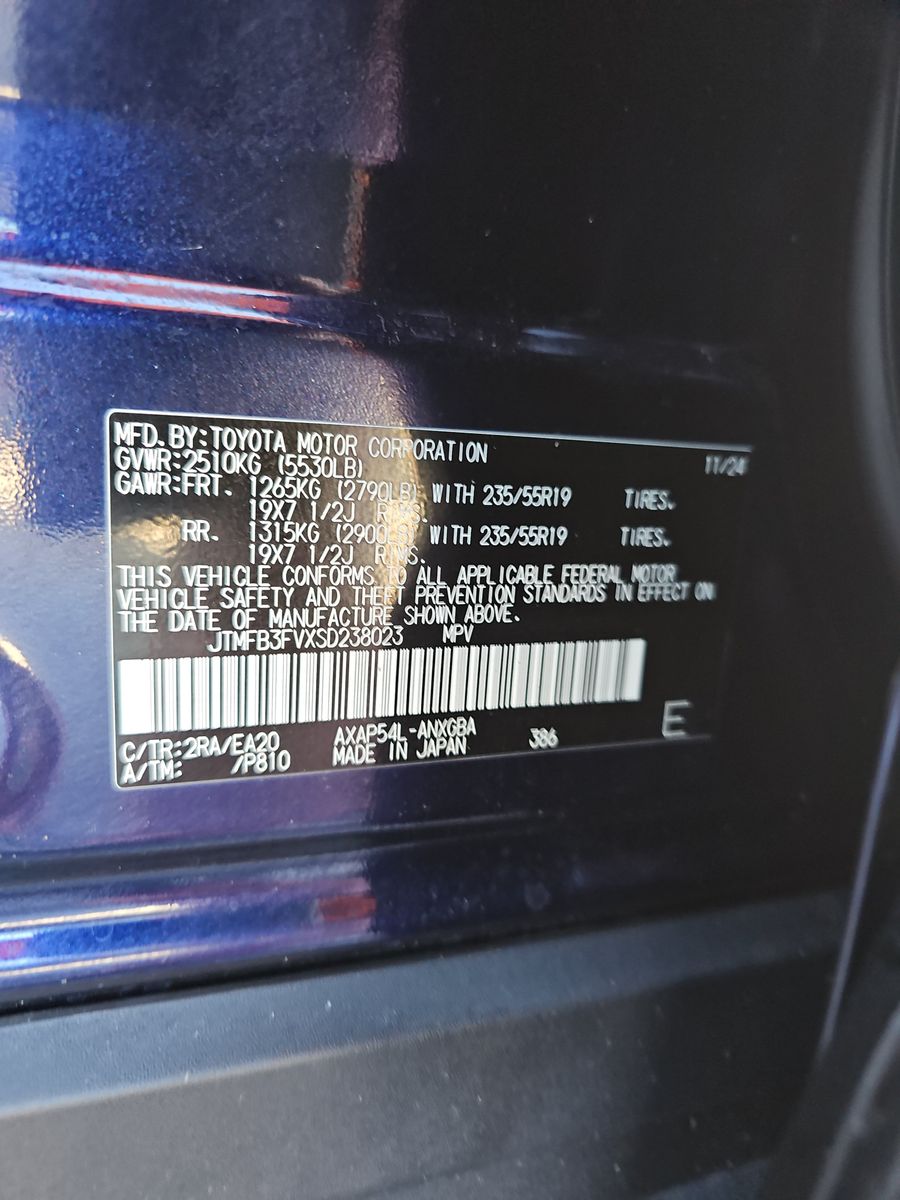 2025 Toyota RAV4 Plug-In Hybrid XSE AWD