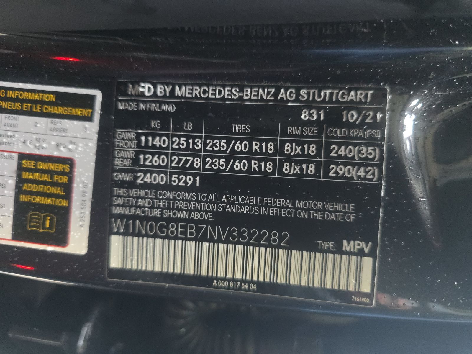 2022 Mercedes-Benz GLC GLC 300 AWD