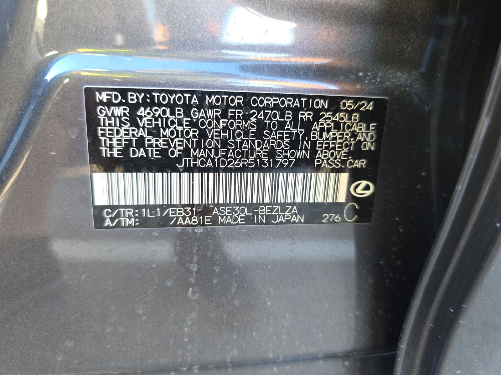 2024 Lexus IS IS 300 RWD